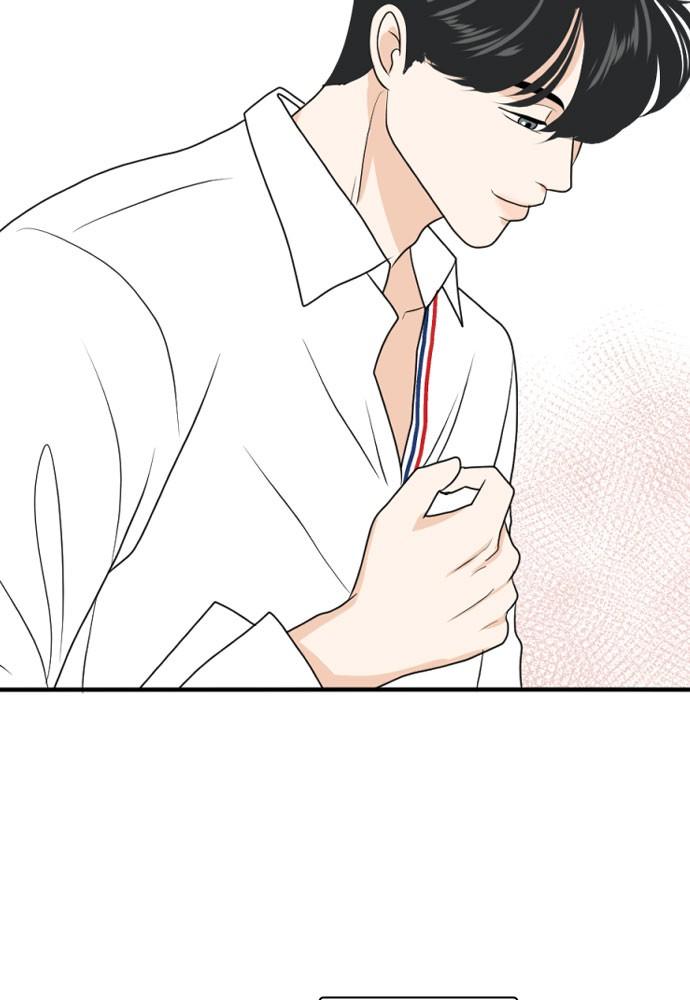 Read My Roommate Is A Gumiho ENGLISH Manga Online