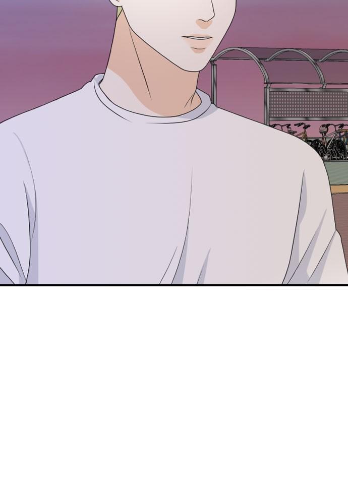 Read My Roommate Is A Gumiho ENGLISH Manga Online