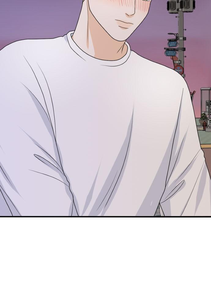 Read My Roommate Is A Gumiho ENGLISH Manga Online