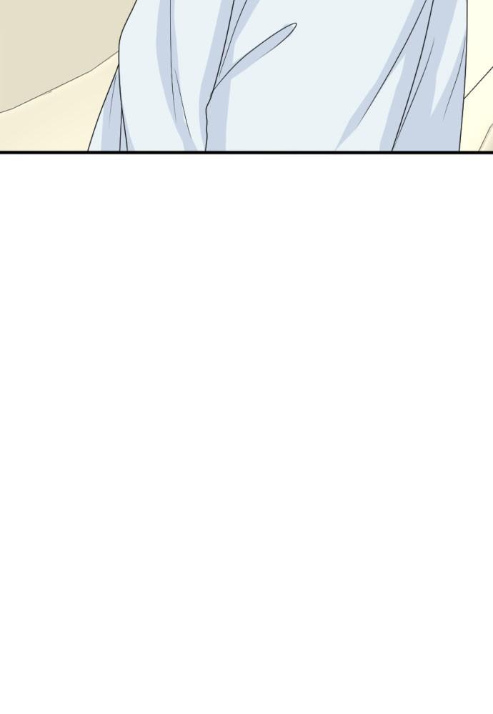 Read My Roommate Is A Gumiho ENGLISH Manga Online