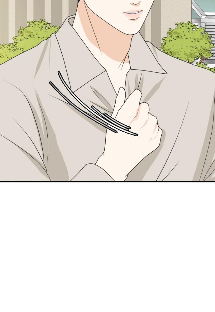 Read My Roommate Is A Gumiho ENGLISH Manga Online