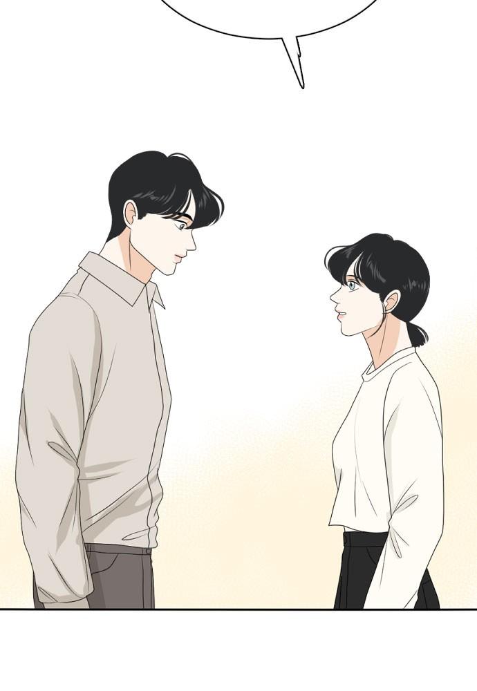 Read My Roommate Is A Gumiho ENGLISH Manga Online