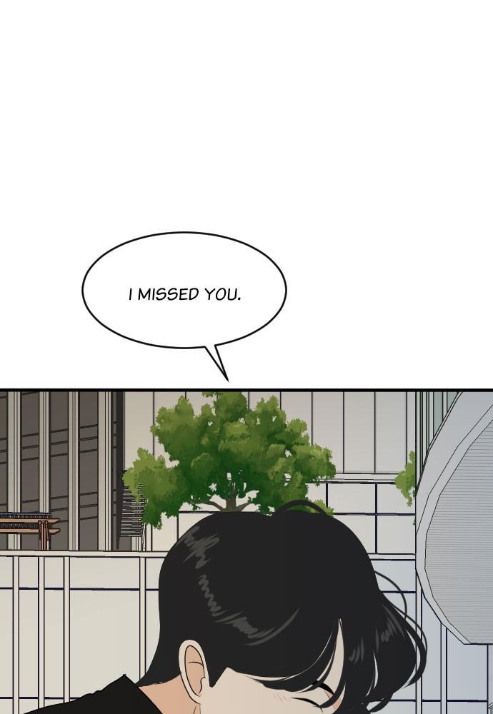 Read My Roommate Is A Gumiho ENGLISH Manga Online