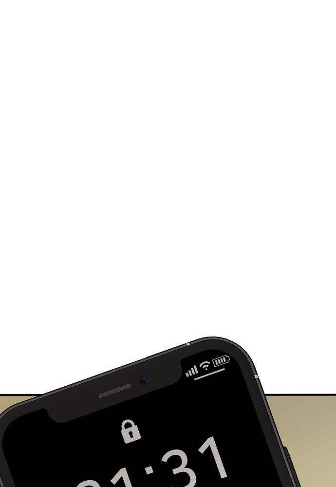 Read My Roommate Is A Gumiho ENGLISH Manga Online