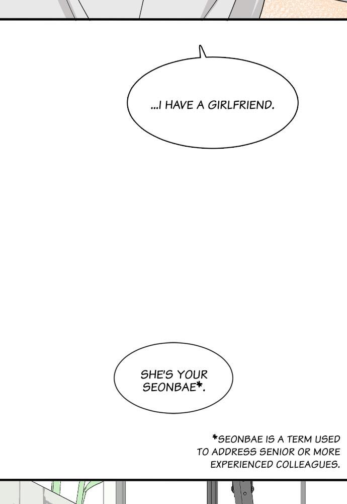Read My Roommate Is A Gumiho ENGLISH Manga Online