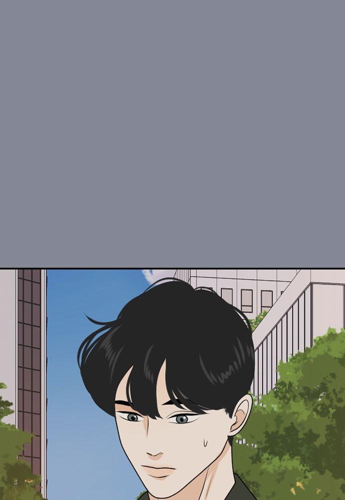 Read My Roommate Is A Gumiho ENGLISH Manga Online