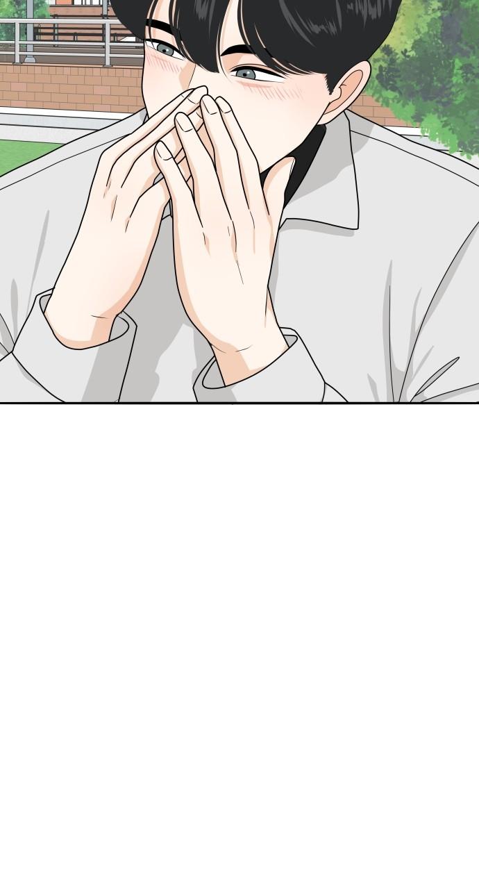 Read My Roommate Is A Gumiho ENGLISH Manga Online