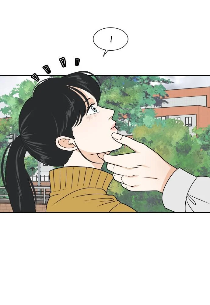 Read My Roommate Is A Gumiho ENGLISH Manga Online