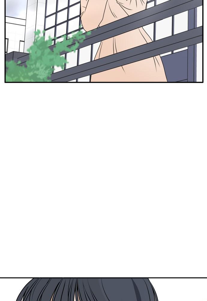 Read My Roommate Is A Gumiho ENGLISH Manga Online