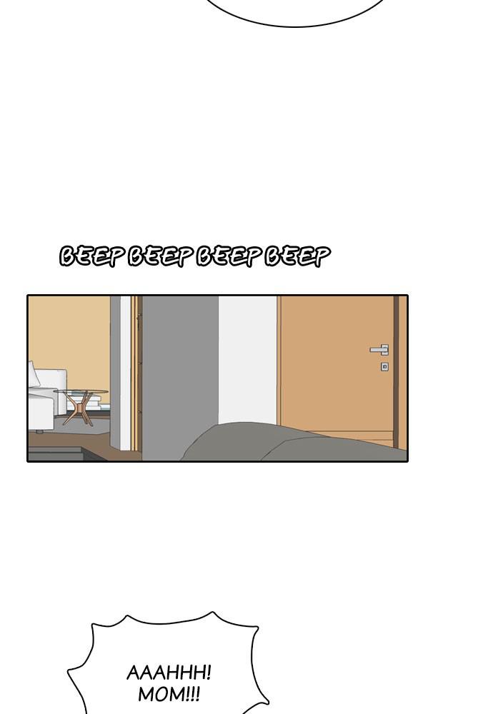 Read My Roommate Is A Gumiho ENGLISH Manga Online