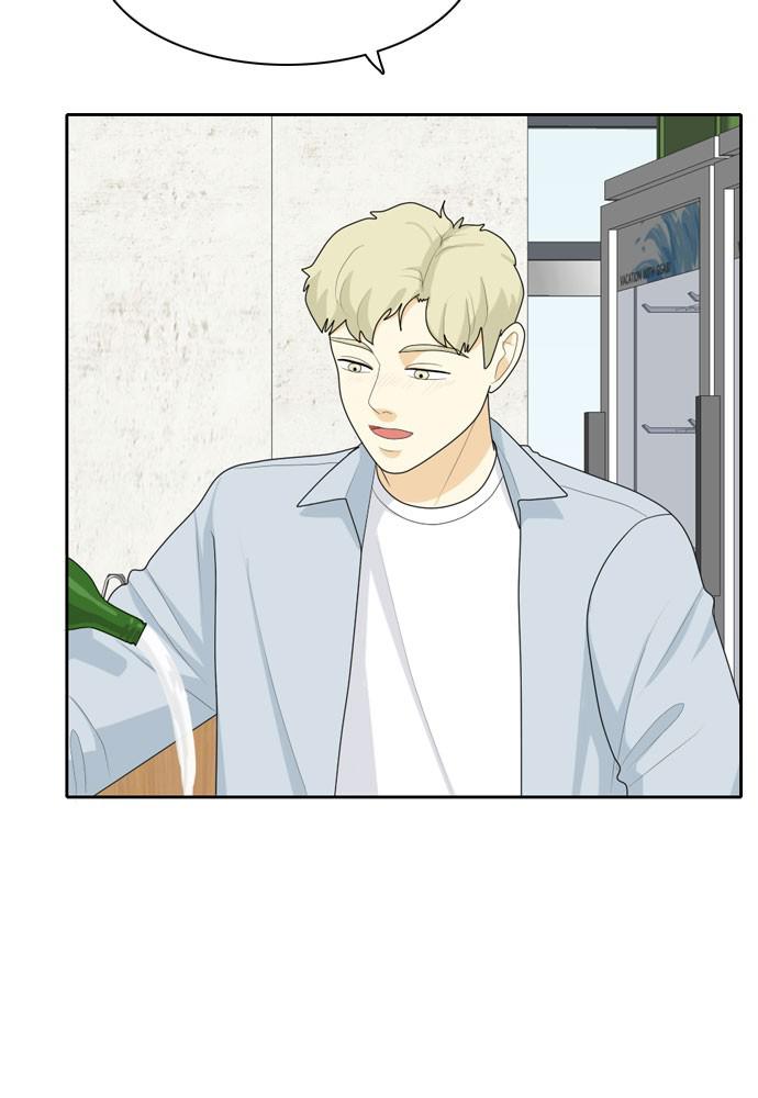 Read My Roommate Is A Gumiho ENGLISH Manga Online