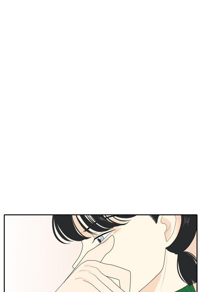 Read My Roommate Is A Gumiho ENGLISH Manga Online