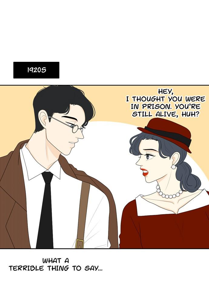 Read My Roommate Is A Gumiho ENGLISH Manga Online