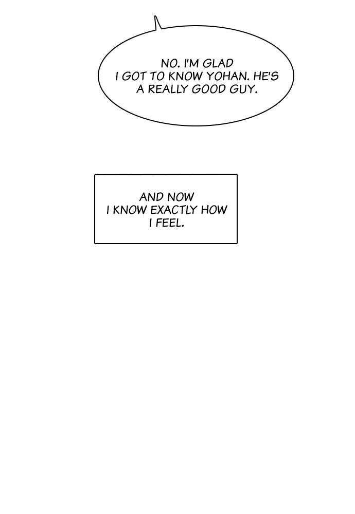 Read My Roommate Is A Gumiho ENGLISH Manga Online