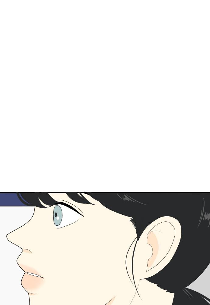 Read My Roommate Is A Gumiho ENGLISH Manga Online