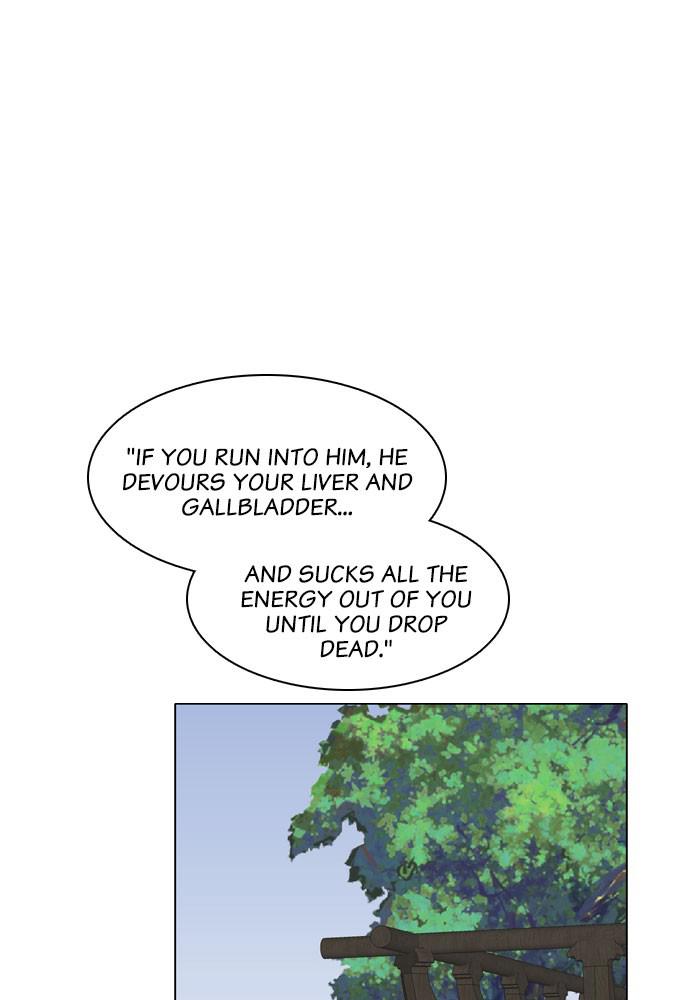 Read My Roommate Is A Gumiho ENGLISH Manga Online