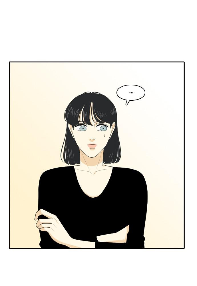 Read My Roommate Is A Gumiho ENGLISH Manga Online