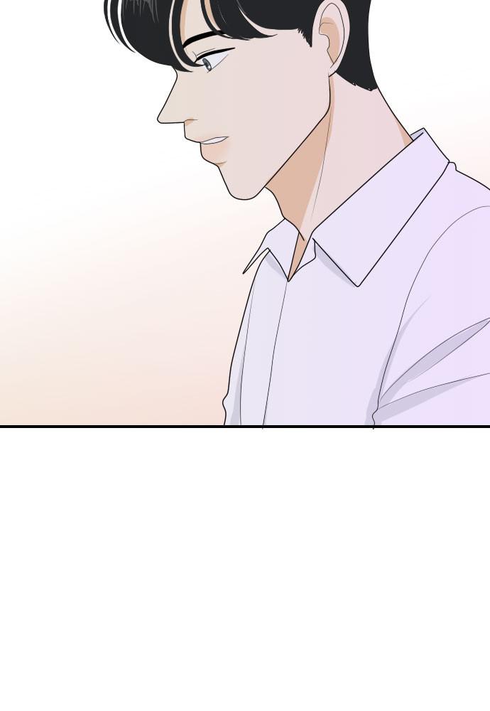 Read My Roommate Is A Gumiho ENGLISH Manga Online