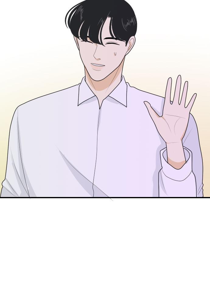 Read My Roommate Is A Gumiho ENGLISH Manga Online