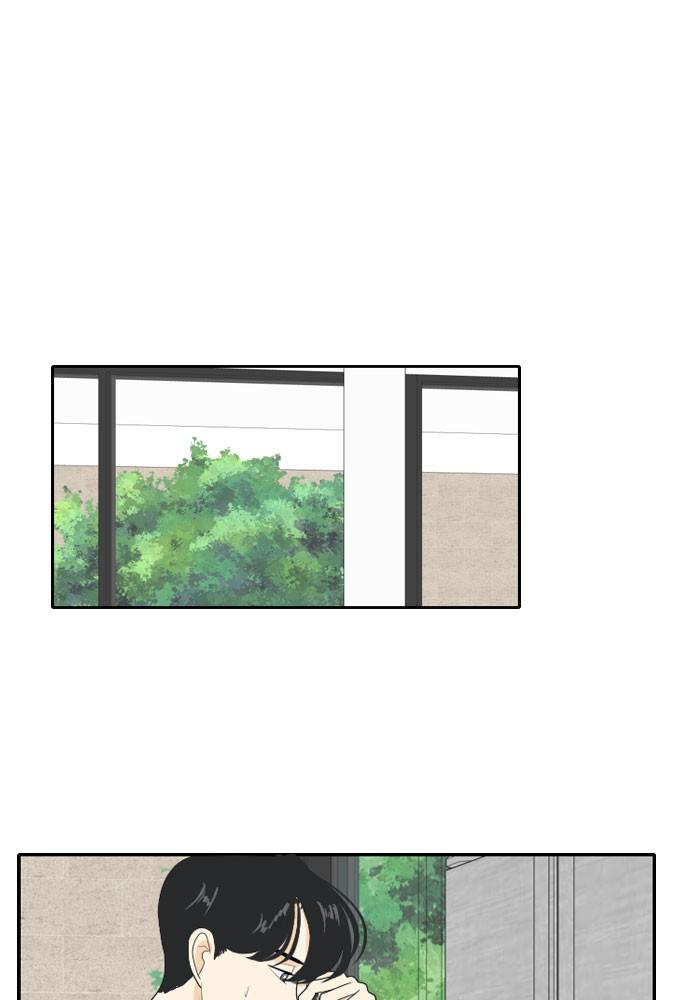 Read My Roommate Is A Gumiho ENGLISH Manga Online