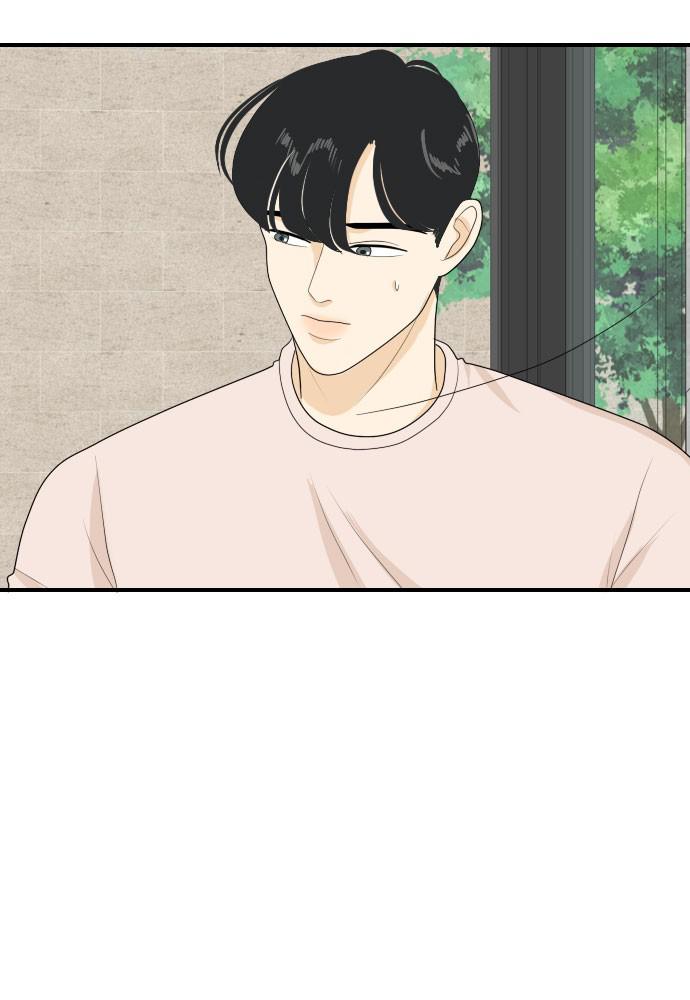 Read My Roommate Is A Gumiho ENGLISH Manga Online