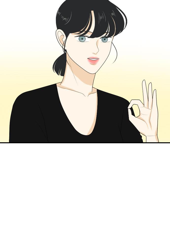 Read My Roommate Is A Gumiho ENGLISH Manga Online