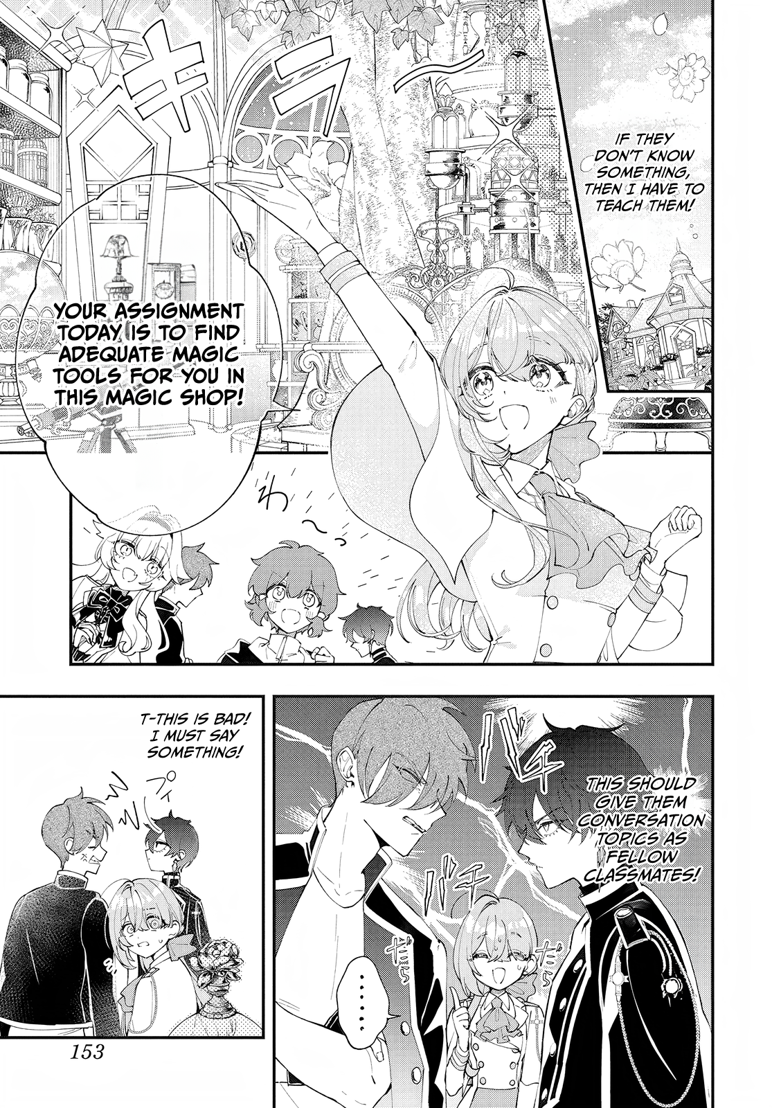 Read My Super-Cute Black Mage! ENGLISH Manga Online