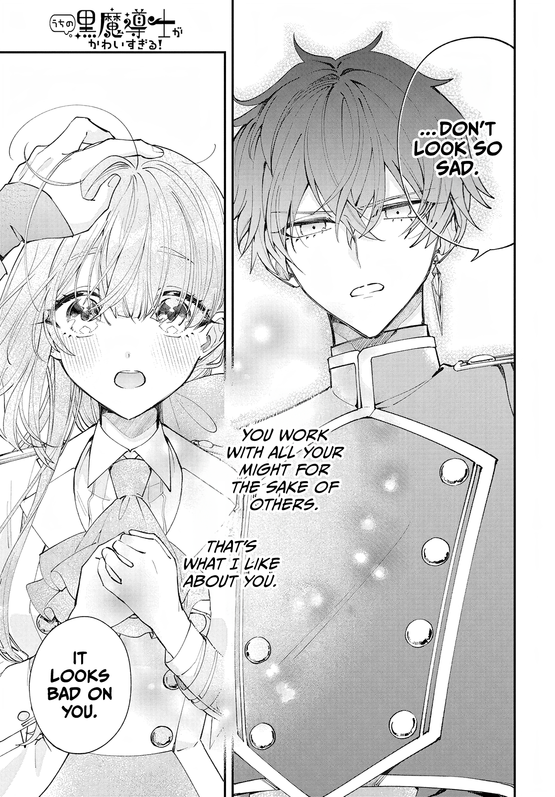 Read My Super-Cute Black Mage! ENGLISH Manga Online