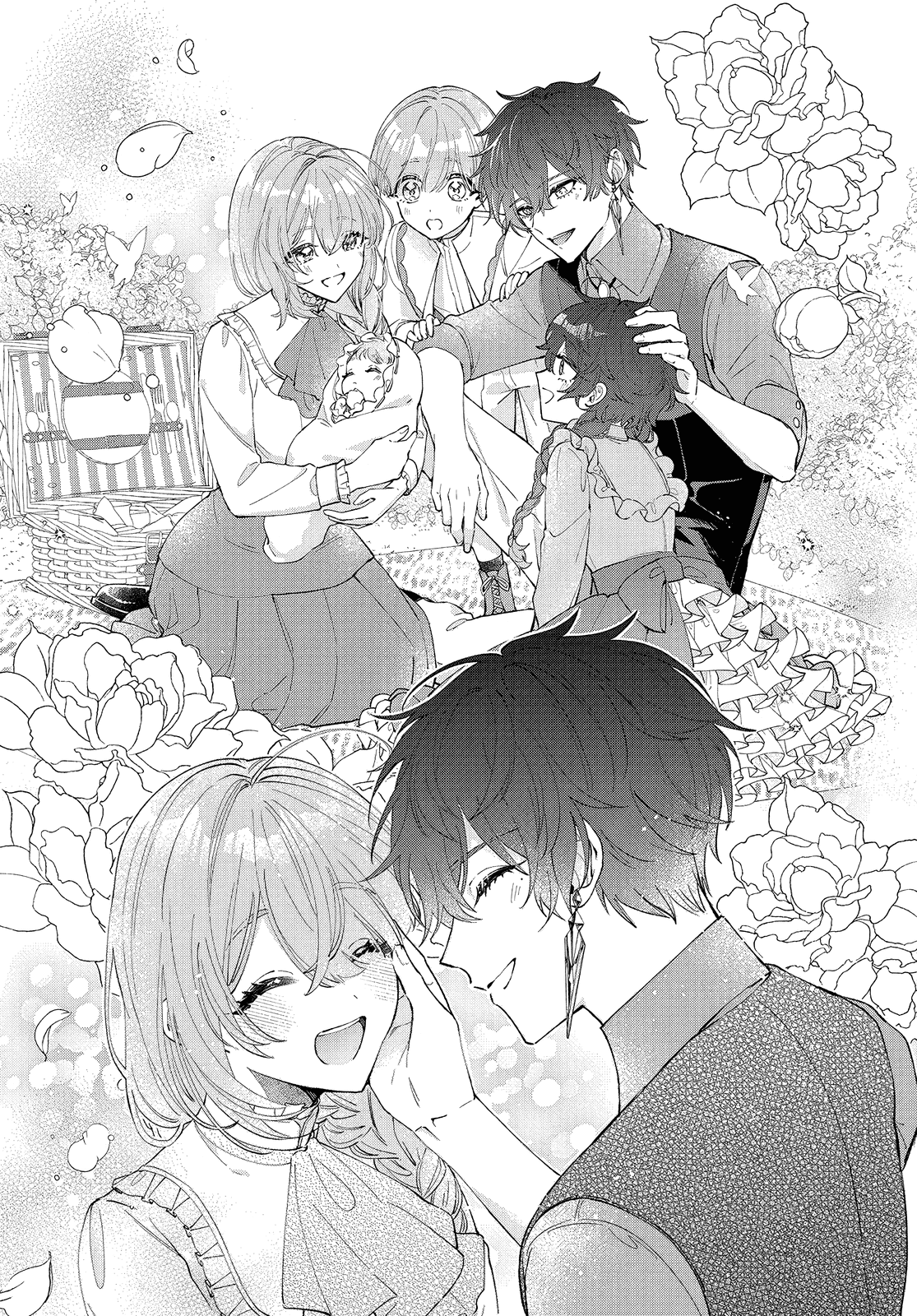 Read My Super-Cute Black Mage! ENGLISH Manga Online