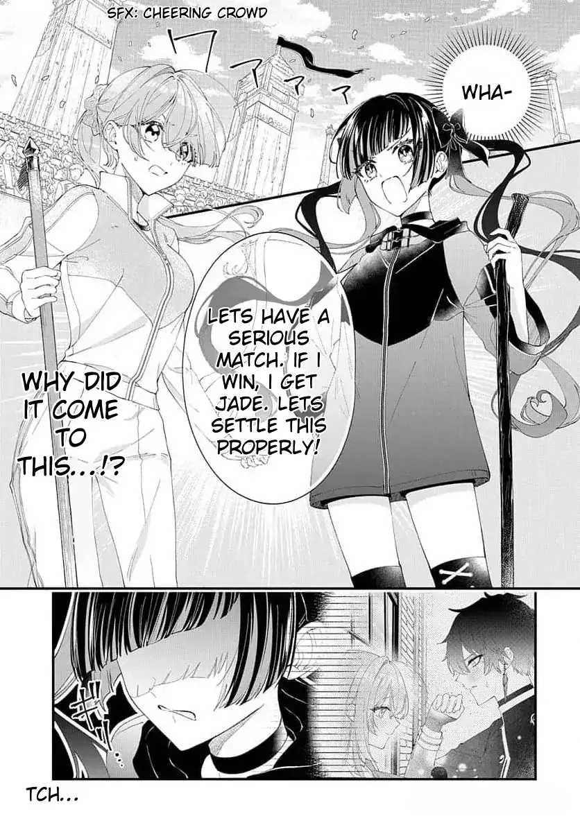 Read My Super-Cute Black Mage! ENGLISH Manga Online