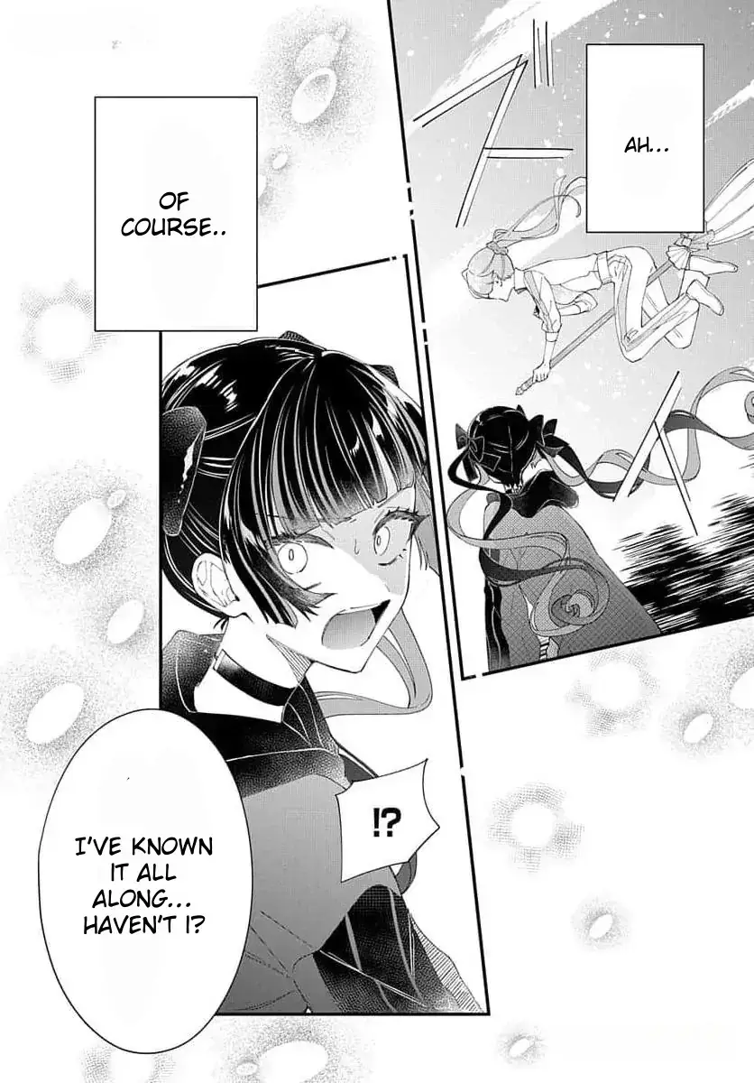 Read My Super-Cute Black Mage! ENGLISH Manga Online