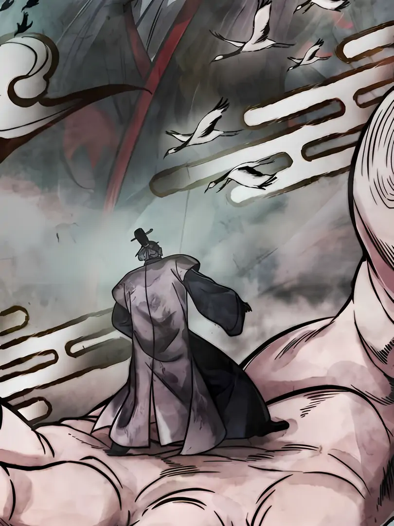 Read Nano Machine ENGLISH Manga Online