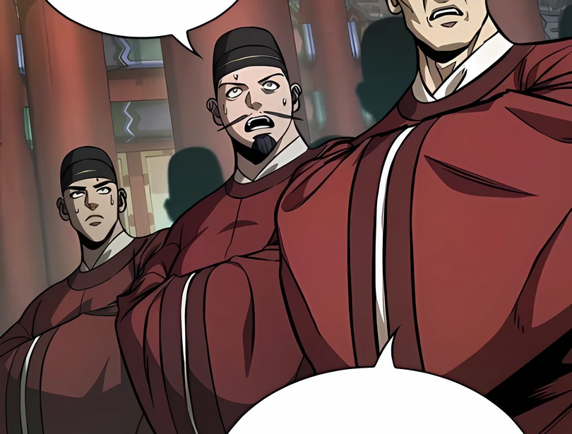 Read Nano Machine ENGLISH Manga Online