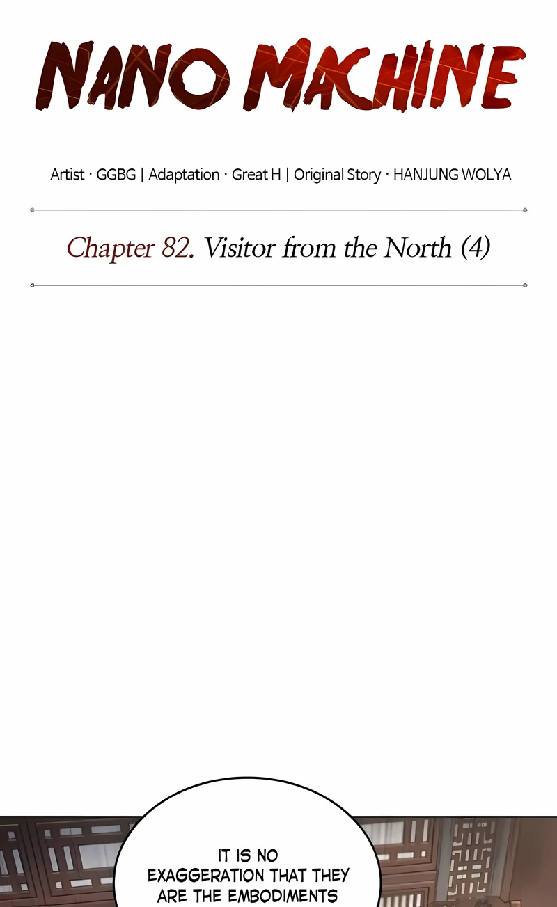 Read Nano Machine ENGLISH Manga Online