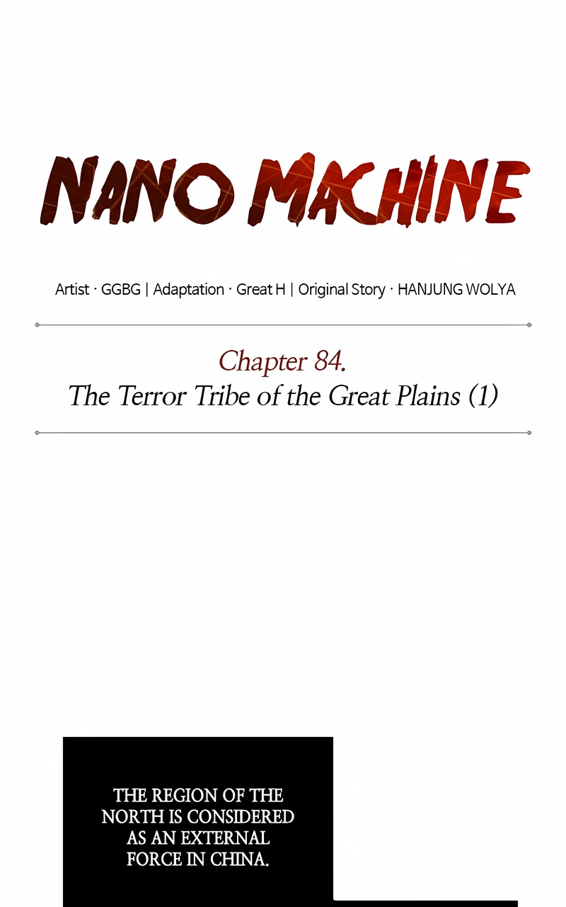 Read Nano Machine ENGLISH Manga Online