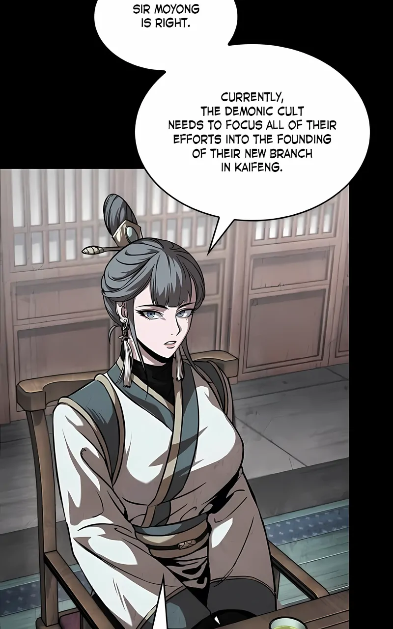 Read Nano Machine ENGLISH Manga Online