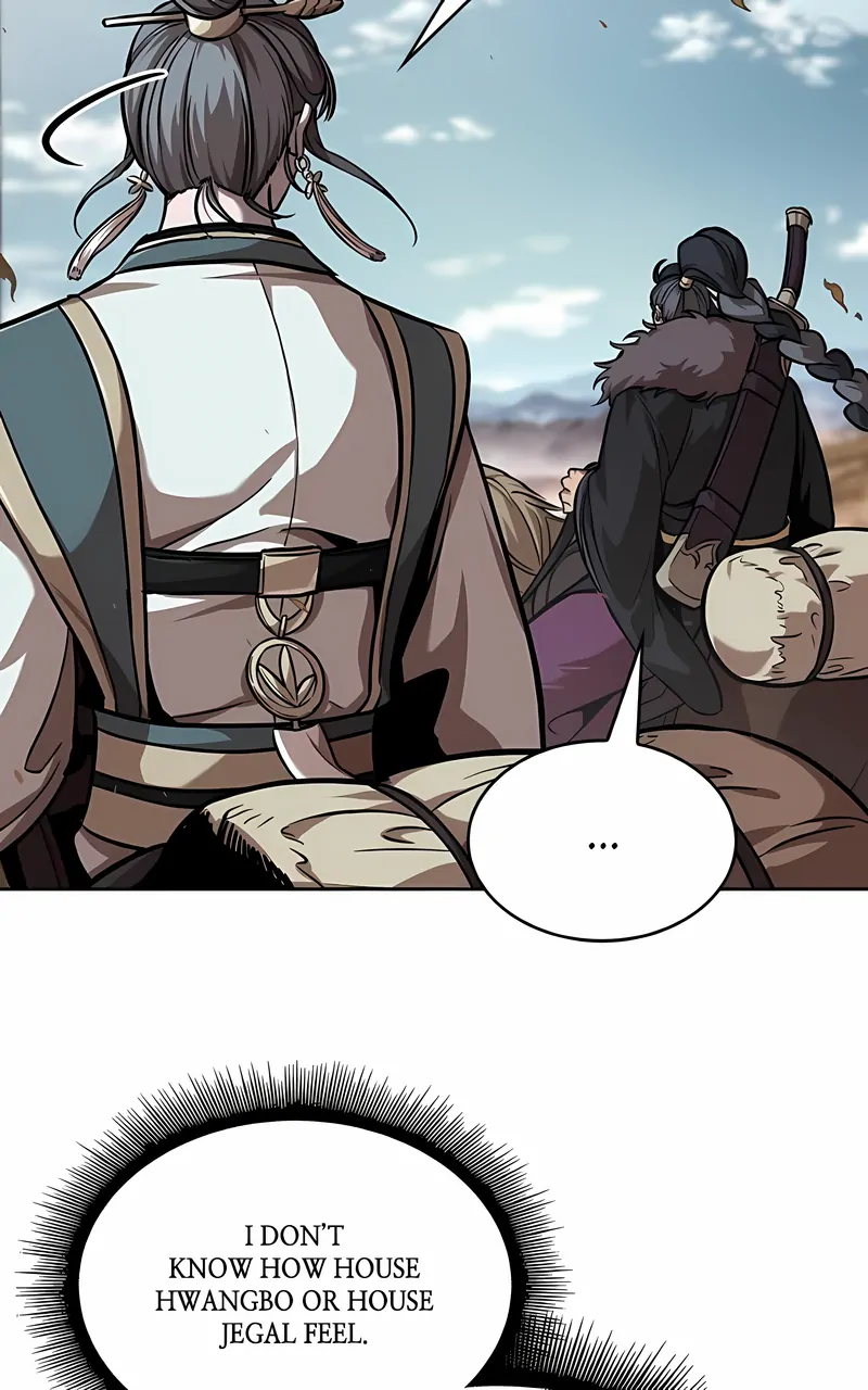 Read Nano Machine ENGLISH Manga Online