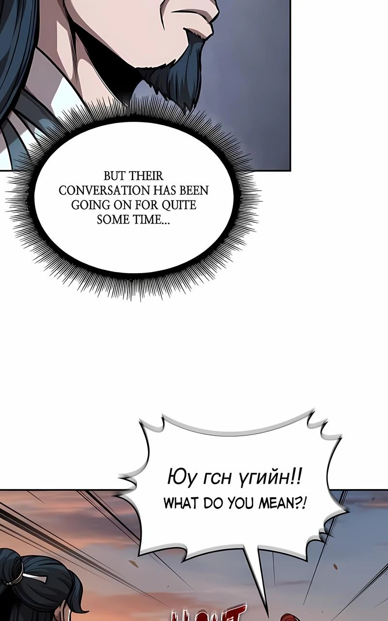 Read Nano Machine ENGLISH Manga Online