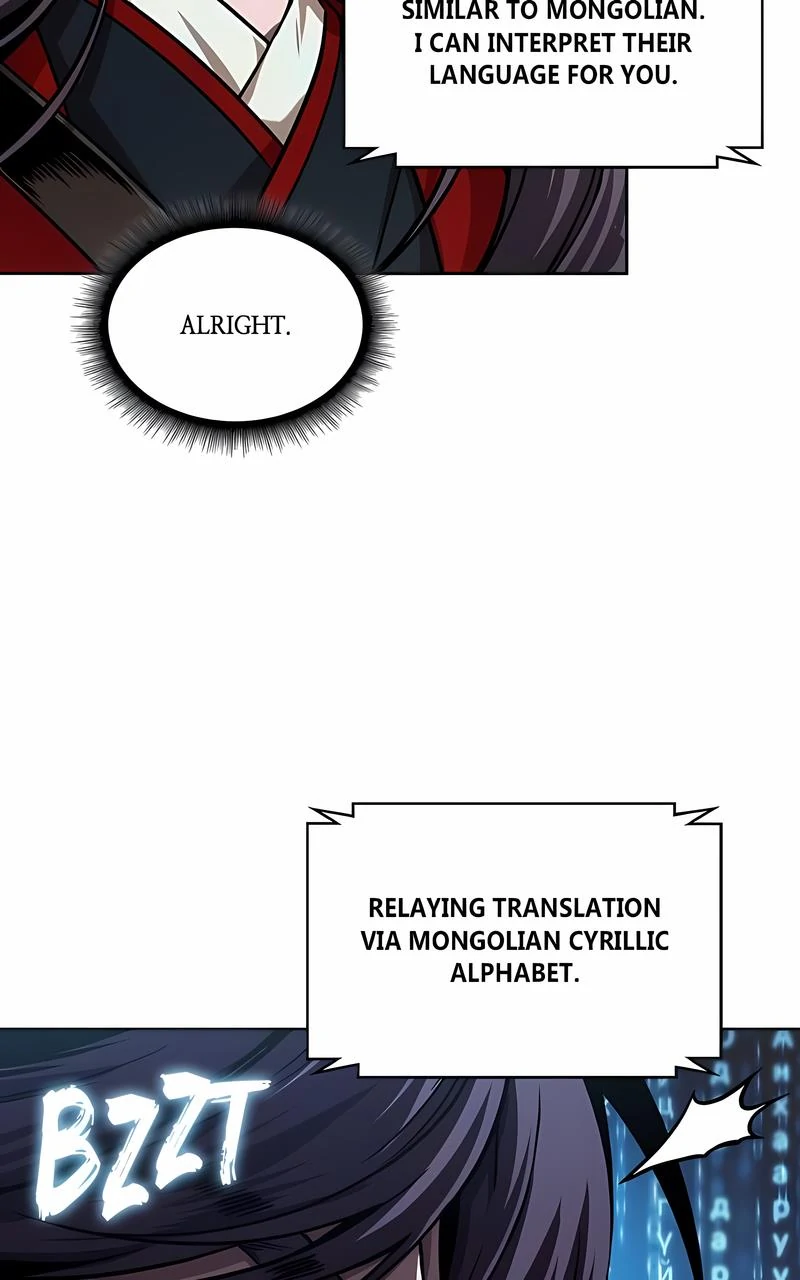 Read Nano Machine ENGLISH Manga Online