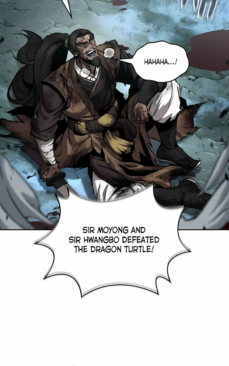 Read Nano Machine ENGLISH Manga Online