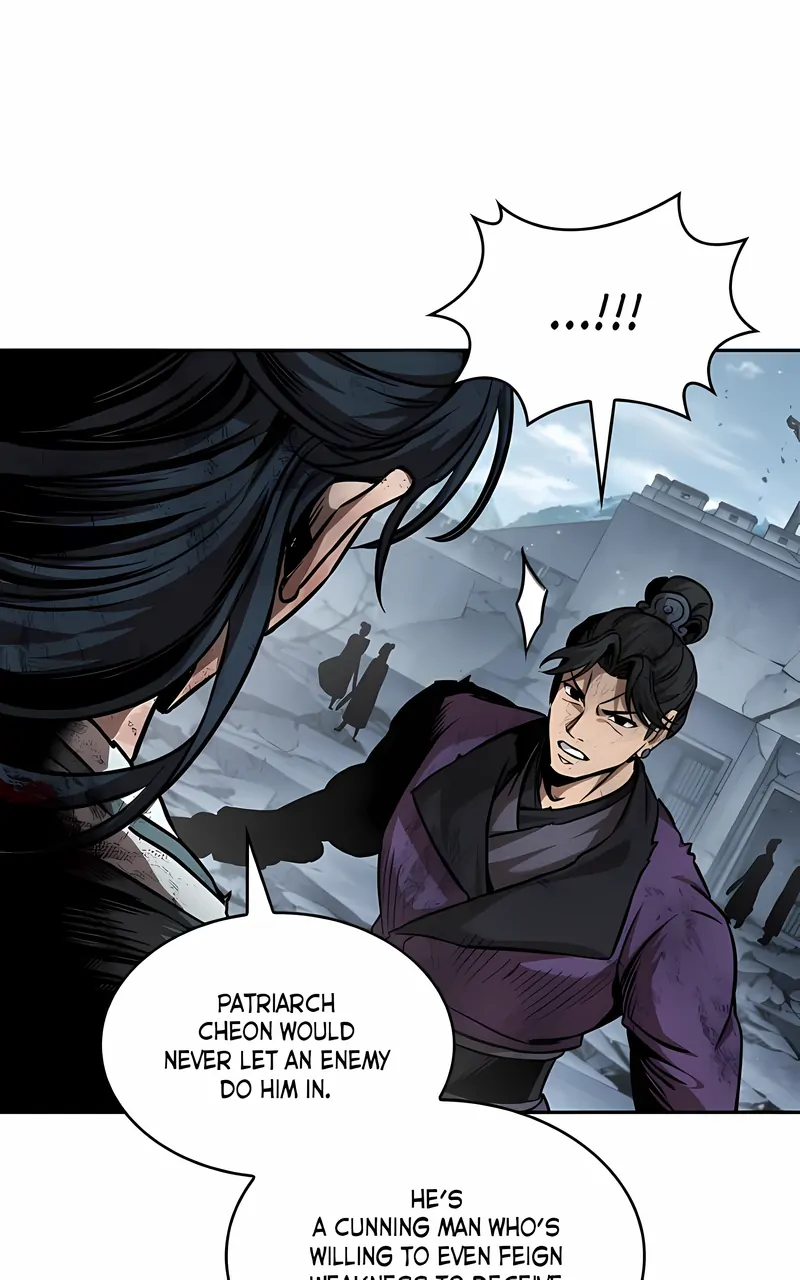 Read Nano Machine ENGLISH Manga Online