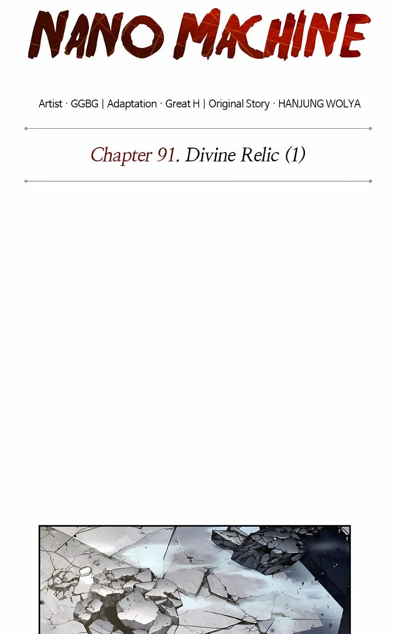 Read Nano Machine ENGLISH Manga Online