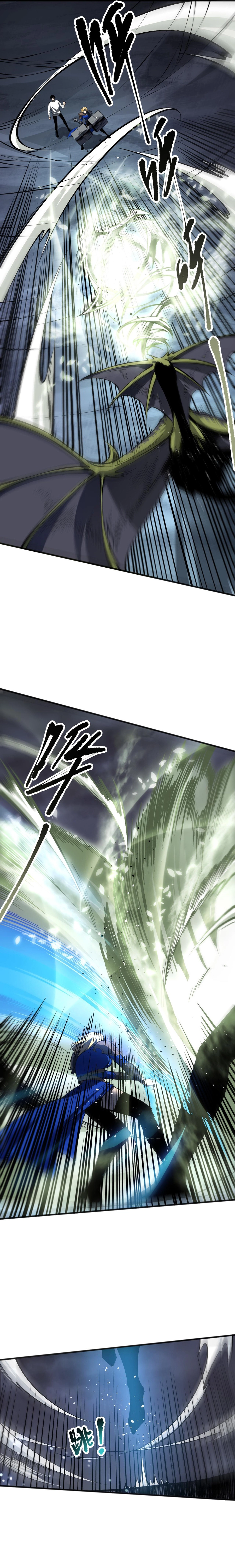 Read Necromancer, the Ultimate Scourge! ENGLISH Manga Online