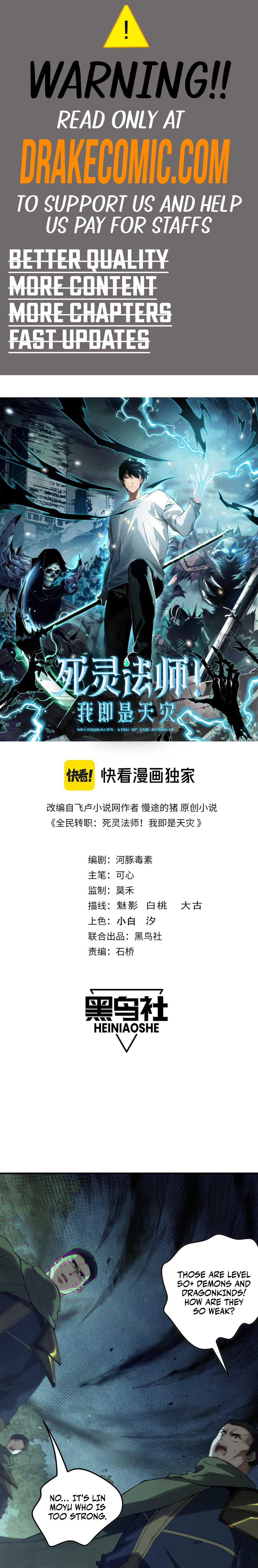 Read Necromancer, the Ultimate Scourge! ENGLISH Manga Online