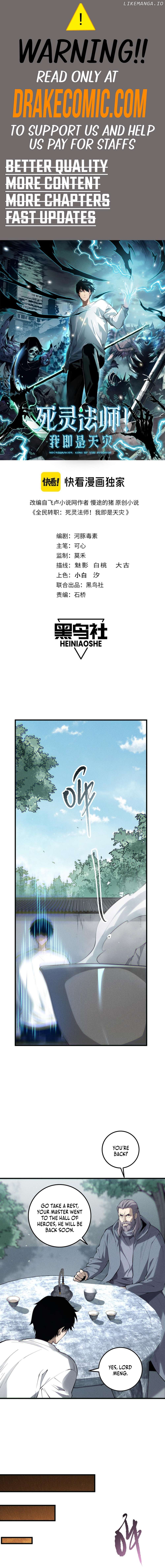 Read Necromancer, the Ultimate Scourge! ENGLISH Manga Online