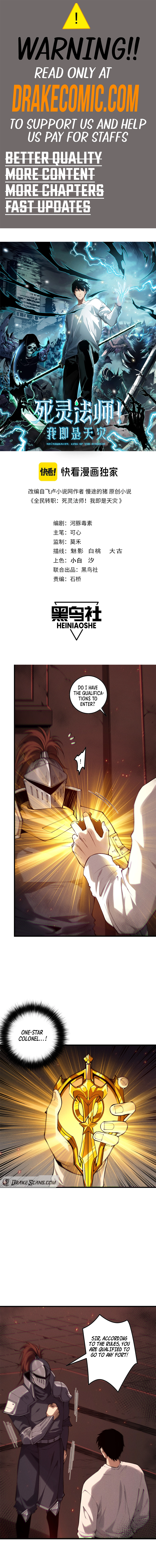 Read Necromancer, the Ultimate Scourge! ENGLISH Manga Online