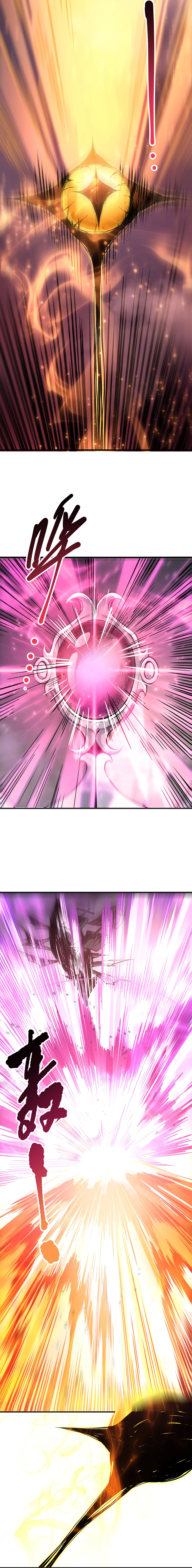 Read Necromancer, the Ultimate Scourge! ENGLISH Manga Online