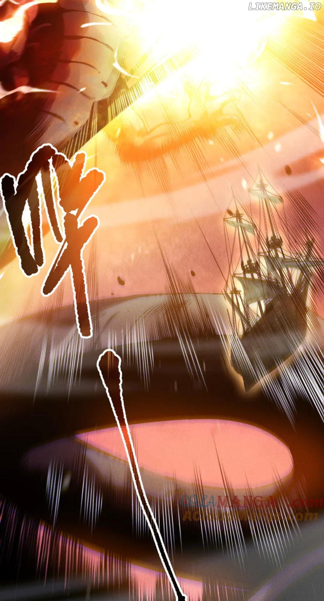 Read Necromancer, the Ultimate Scourge! ENGLISH Manga Online