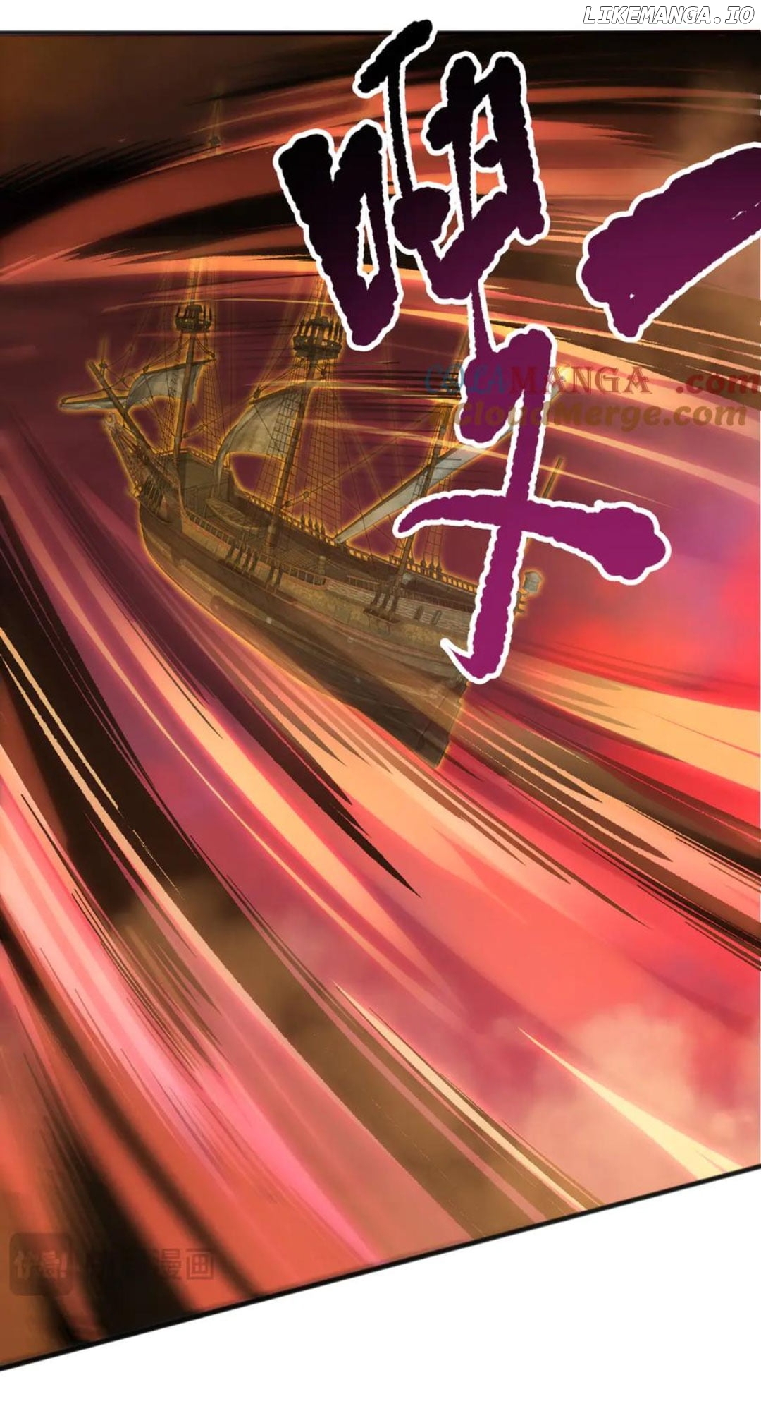 Read Necromancer, the Ultimate Scourge! ENGLISH Manga Online