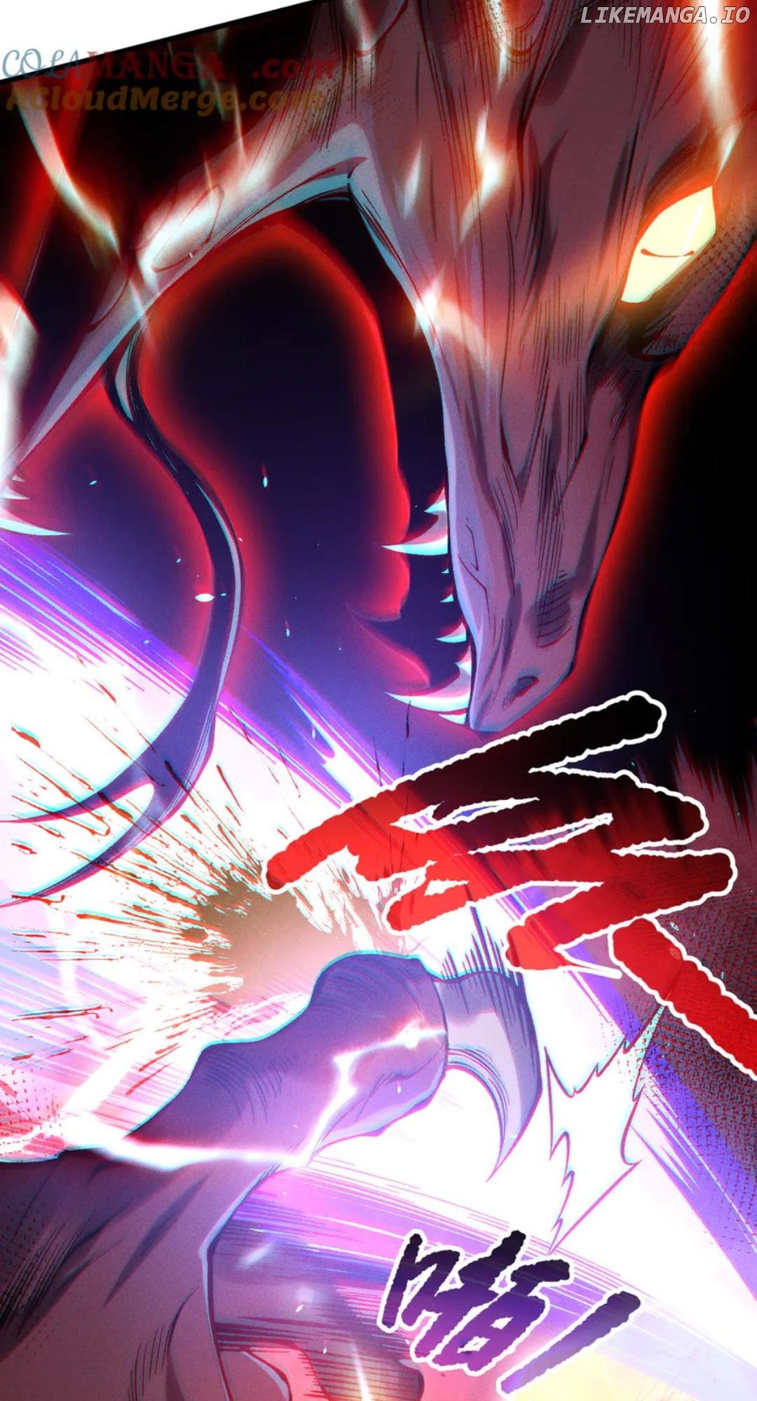 Read Necromancer, the Ultimate Scourge! ENGLISH Manga Online